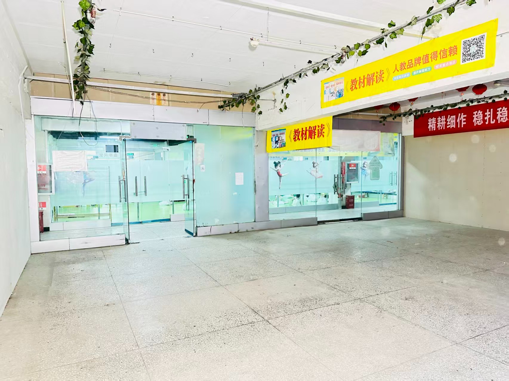 涧东路提供写字楼、商铺、展示空间、直播间等多种面积选择，满足企业办公、研发、展示、运营等多元需求。