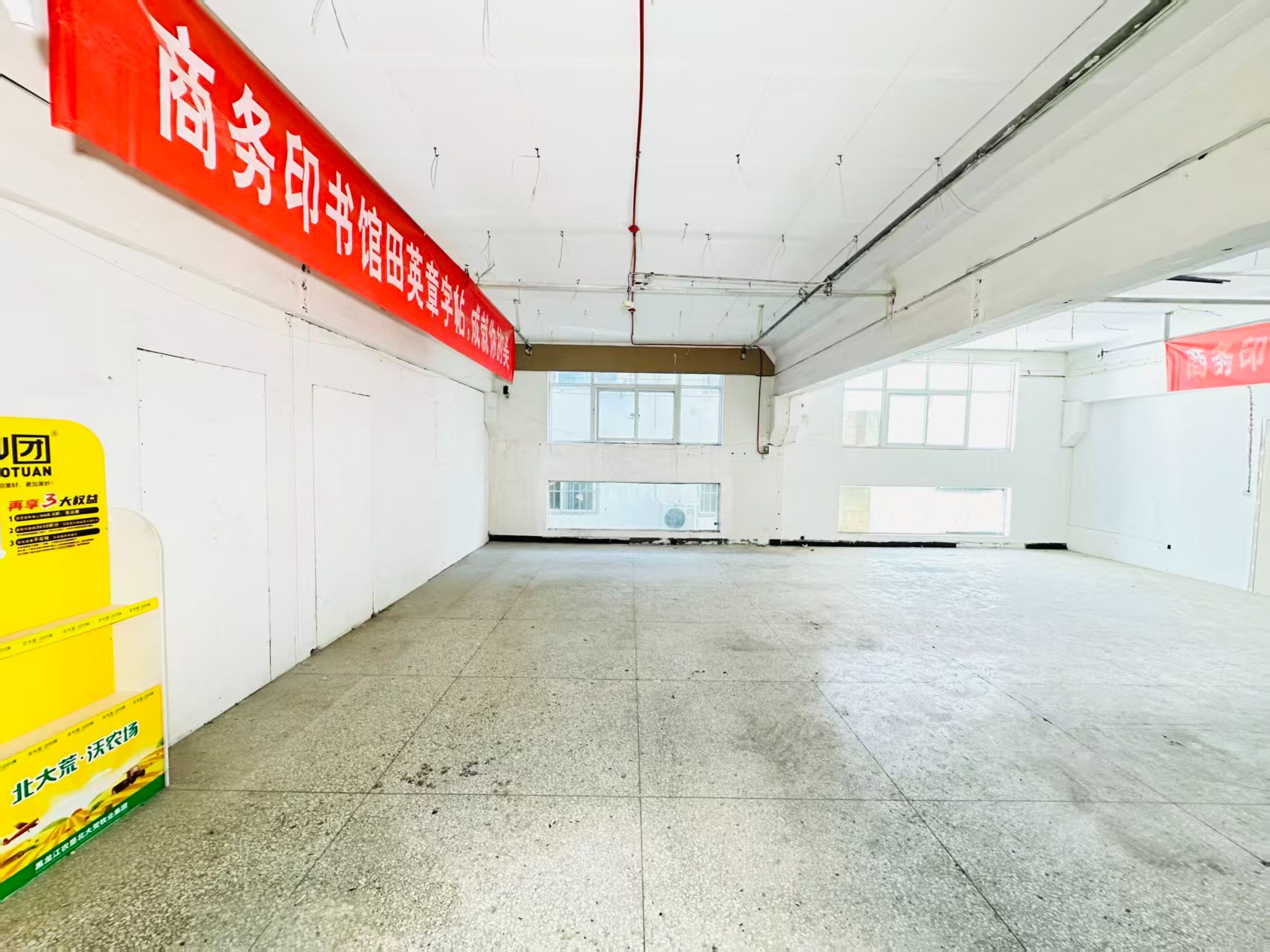 涧东路人工智能（AI）应用企业 ✅ AI大模型应用及智能办公项目 ✅ 软件开发、数字技术企业 ✅ 电商直播、新媒体运营团队 ✅ 智能营销、智慧零售项目